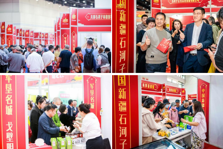 展銷、簽約、洽談、直播精彩不斷 “石河子參展團(tuán)”火出了圈__展銷、簽約、洽談、直播精彩不斷 “石河子參展團(tuán)”火出了圈