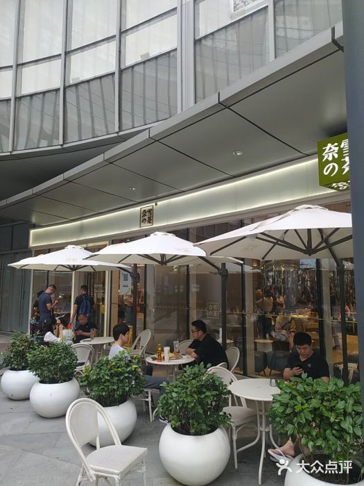 廈門室內(nèi)設(shè)計_廈門室內(nèi)設(shè)計師_廈門室內(nèi)設(shè)計公司