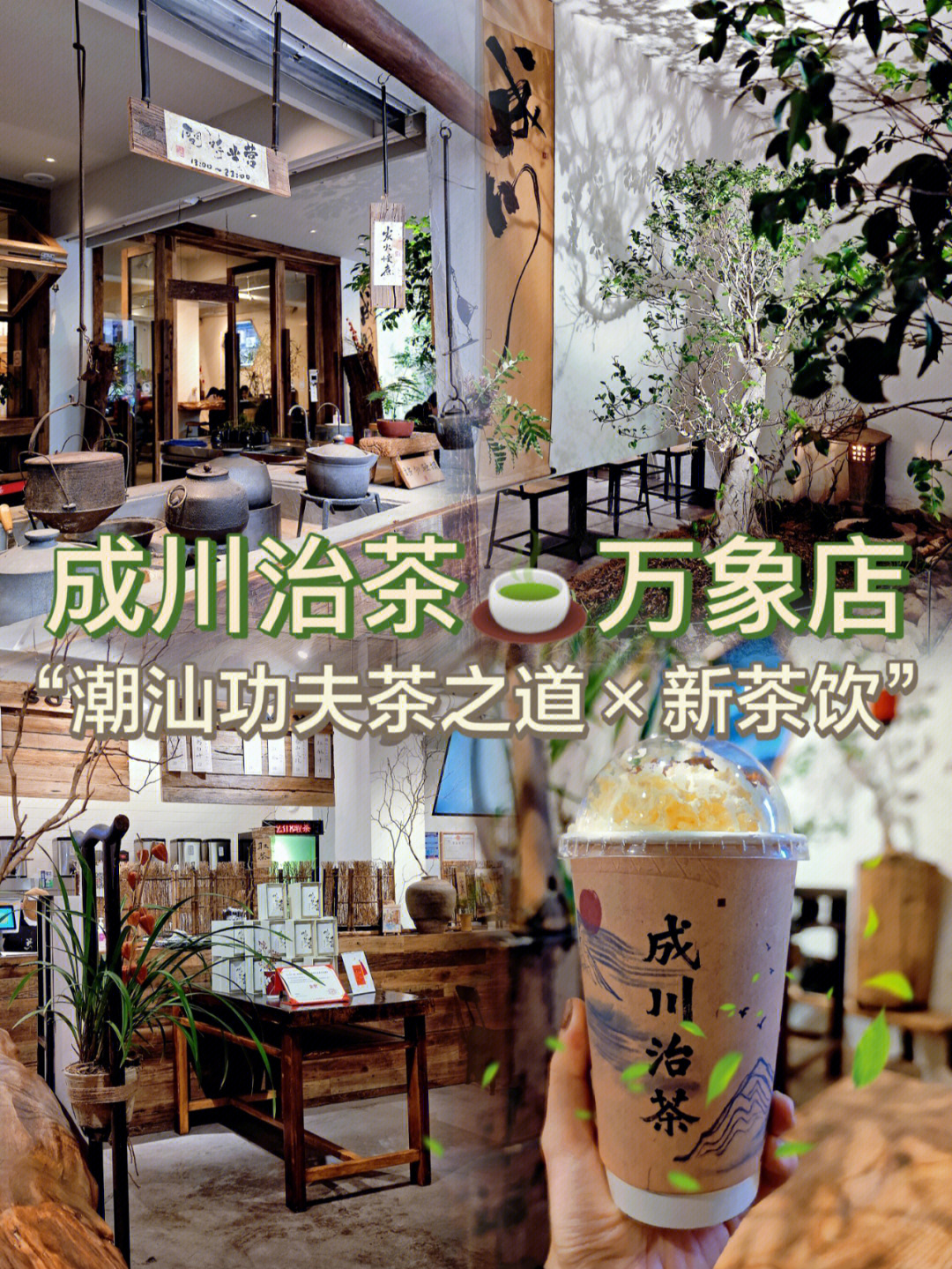 廈門室內(nèi)設(shè)計師_廈門室內(nèi)設(shè)計公司_廈門室內(nèi)設(shè)計