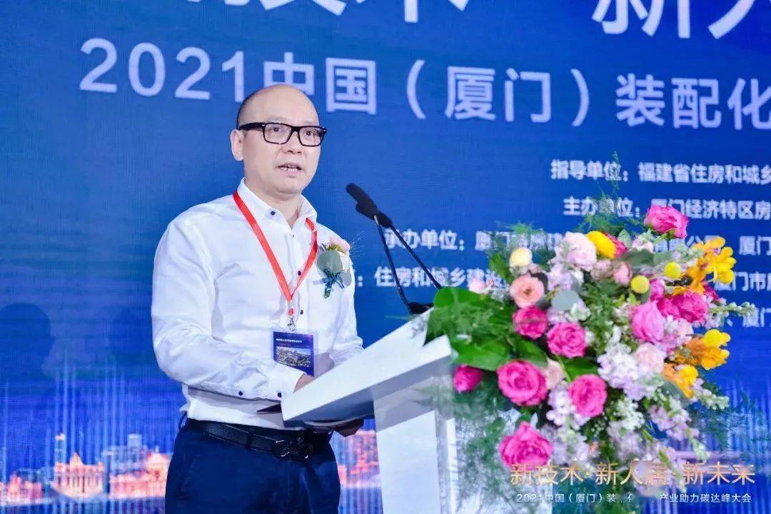 廈門市建筑裝飾協(xié)會_廈門建筑裝飾協(xié)會會長_廈門裝飾協(xié)會在哪