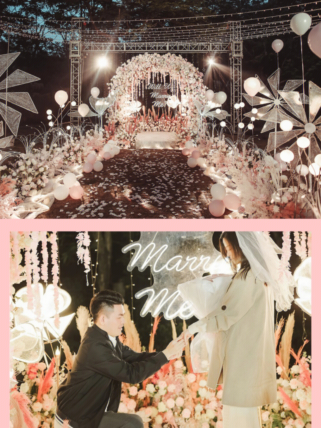 廈門(mén)場(chǎng)地婚禮布置價(jià)格_廈門(mén)小型婚禮場(chǎng)地_廈門(mén)婚禮場(chǎng)地布置