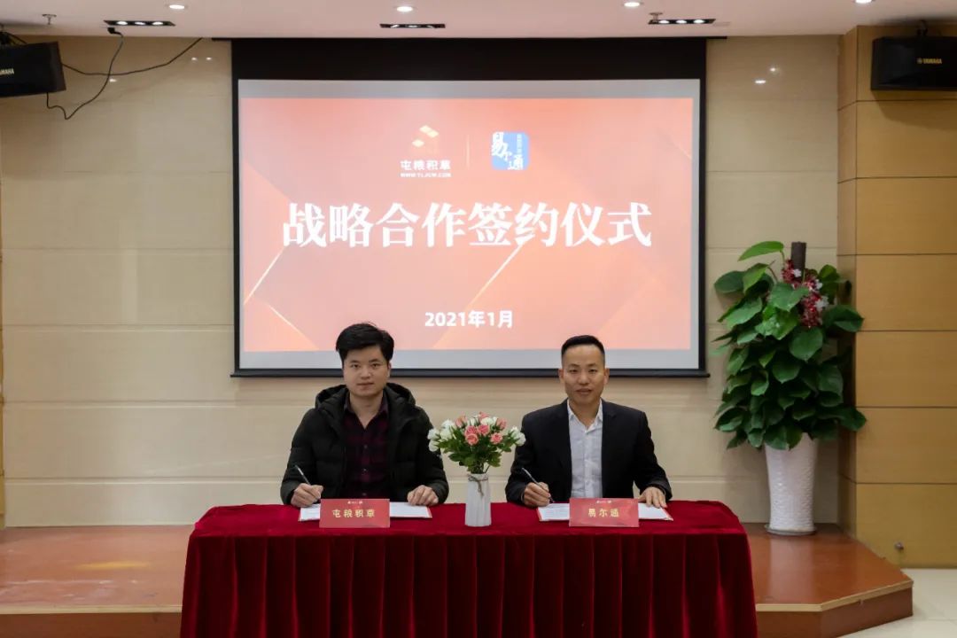 廈門(mén)互聯(lián)網(wǎng)家裝平臺(tái)_廈門(mén)家裝網(wǎng)平臺(tái)怎么樣_廈門(mén)家裝平臺(tái)全是騙局