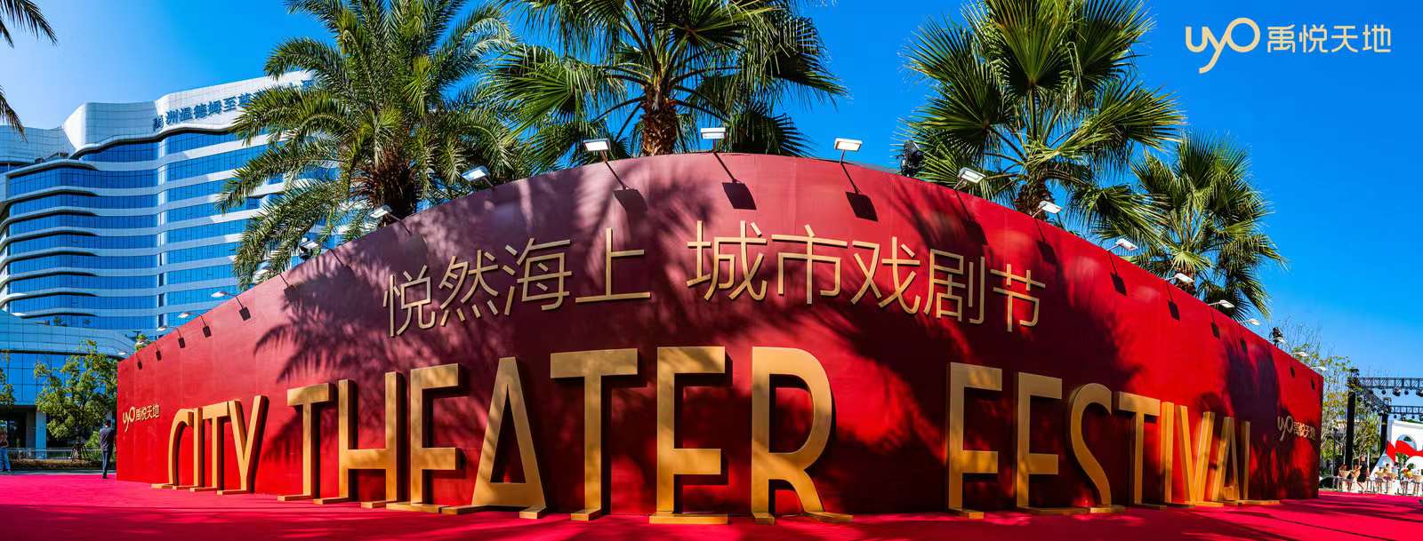 廈門(mén)家裝節(jié)什么時(shí)候_家裝節(jié)廈門(mén)_廈門(mén)家裝博覽會(huì)