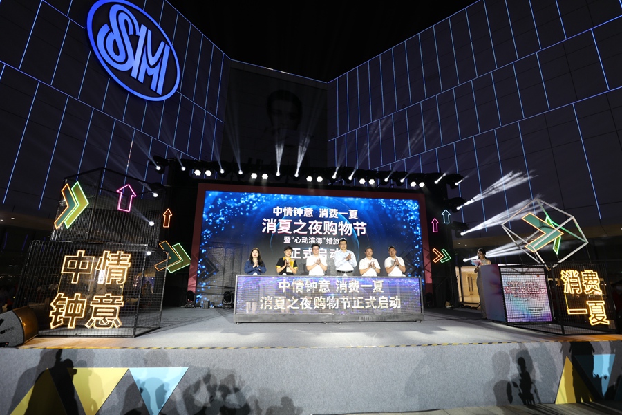 家裝節(jié)廈門_廈門家裝博覽會(huì)_廈門家裝節(jié)什么時(shí)候