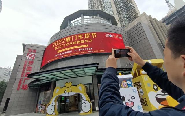 廈門家裝節(jié)什么時(shí)候_廈門家裝博覽會(huì)_家裝節(jié)廈門