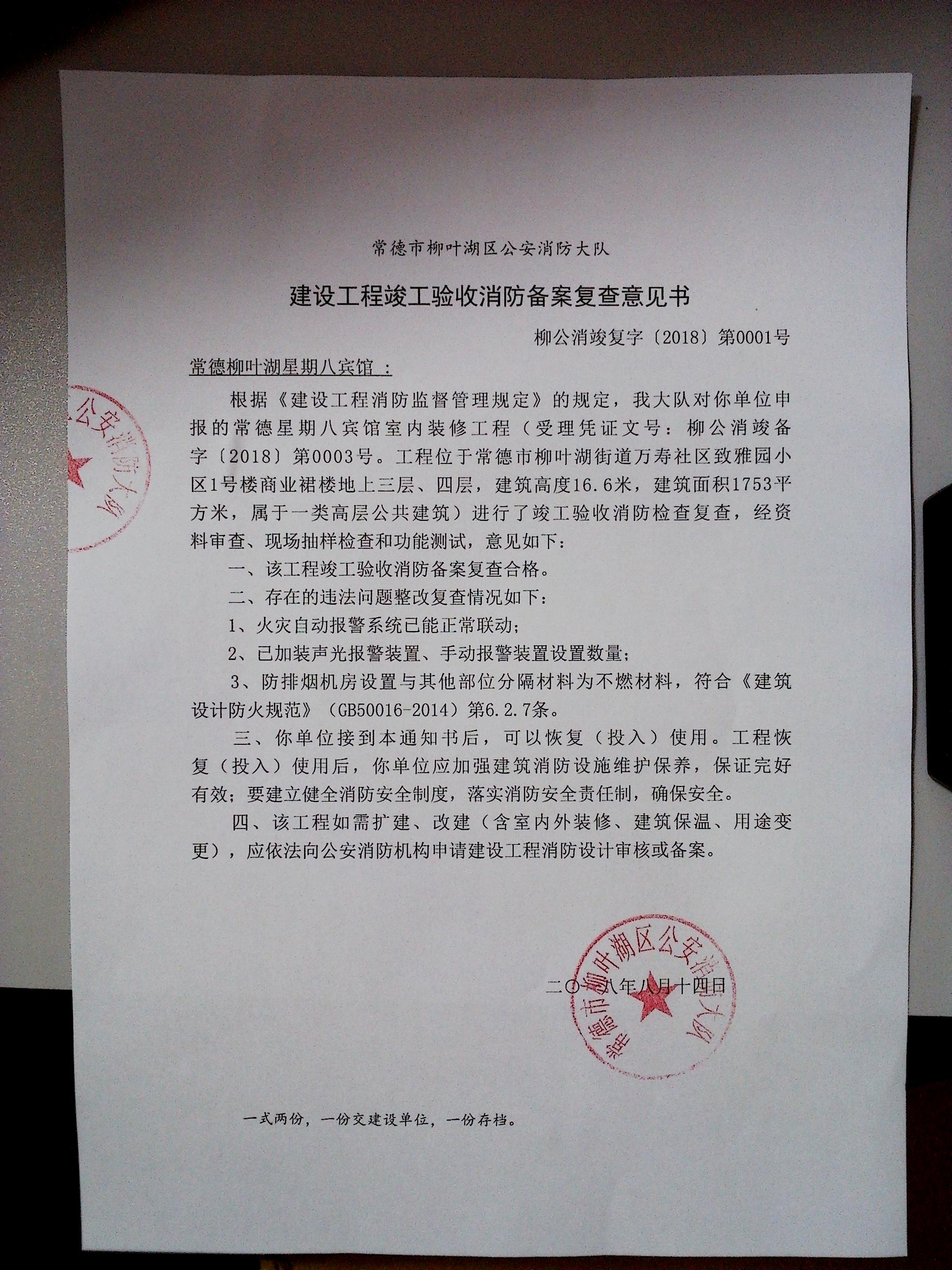 廈門裝修機構(gòu)_廈門裝修機構(gòu)哪家好_廈門裝修公司排名大全