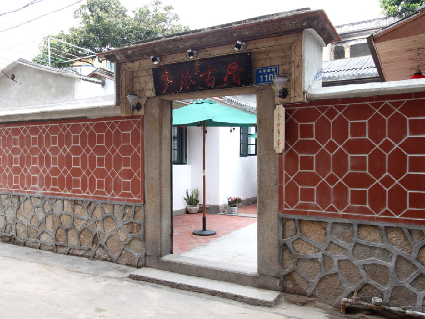 廈門裝修機構(gòu)_廈門裝修機構(gòu)_廈門裝修機構(gòu)