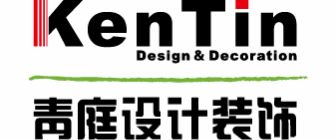 蘇州裝修公司排名前十強·青庭裝飾