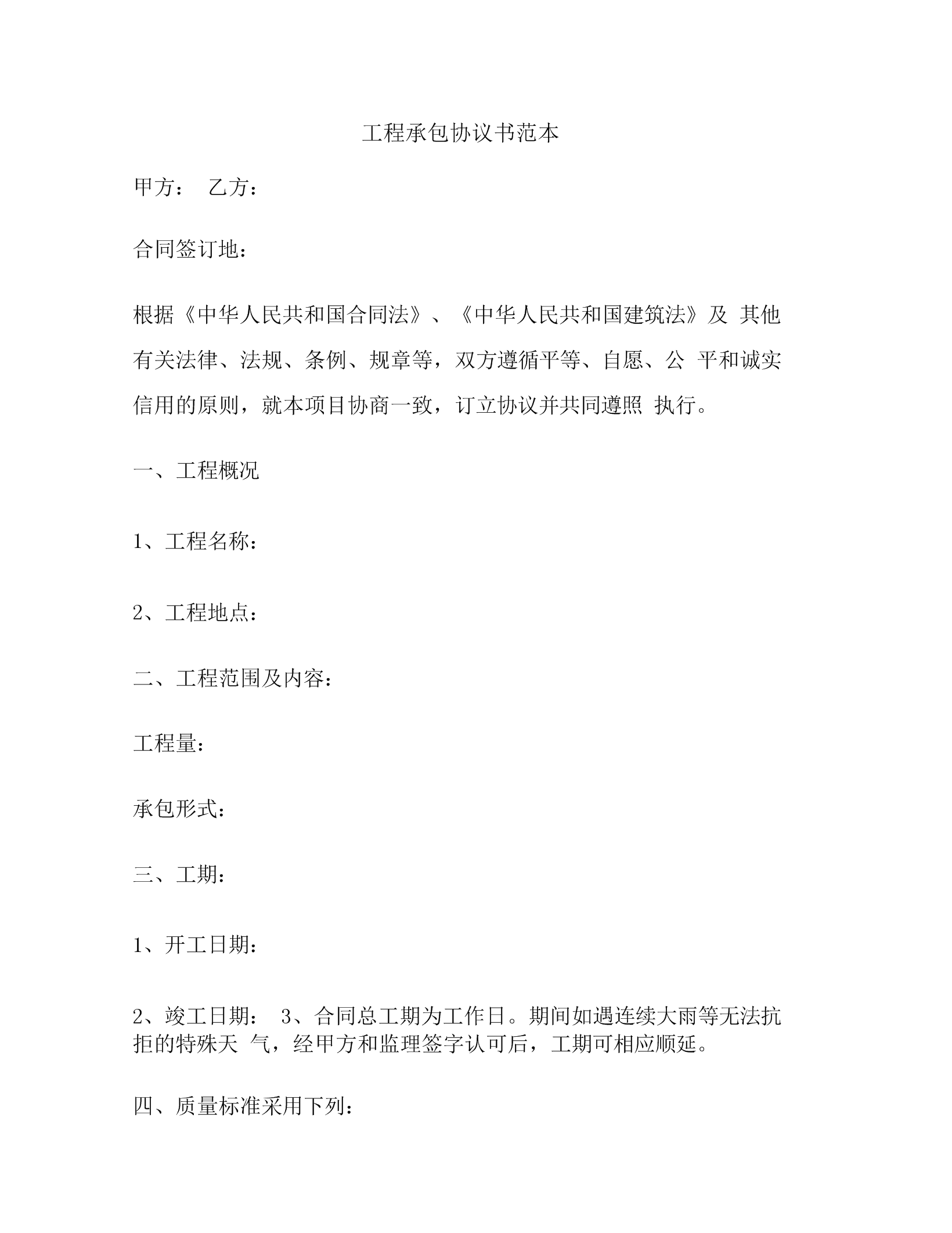 廈門(mén)市 裝修_廈門(mén)裝修市場(chǎng)_廈門(mén)裝修市場(chǎng)在哪里