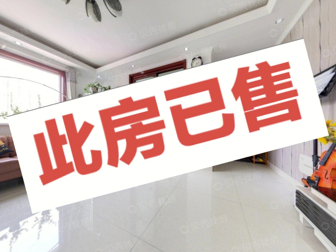 廈門房屋裝修報價表_廈門房屋裝修報價表_廈門房屋裝修報價表