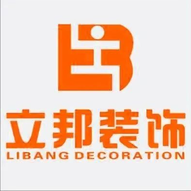 廈門裝修公司招聘現(xiàn)場經(jīng)理_廈門裝修公司排名前十口碑推薦_廈門10大裝修公司