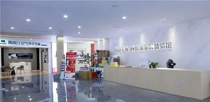 廈門裝修公司排名前十口碑推薦_廈門10大裝修公司_廈門裝修公司招聘現(xiàn)場經(jīng)理