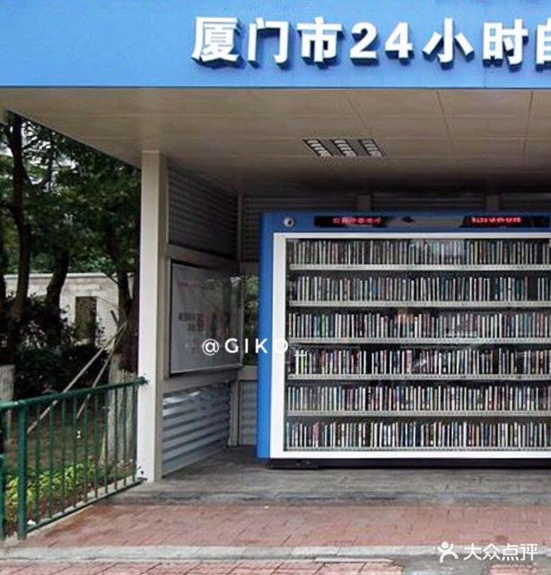 裝修廈門_廈門新家裝修_廈門裝修網報價