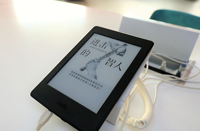 廈門市圖書館集美新館網紅圖書館開放時間 地址 亮點