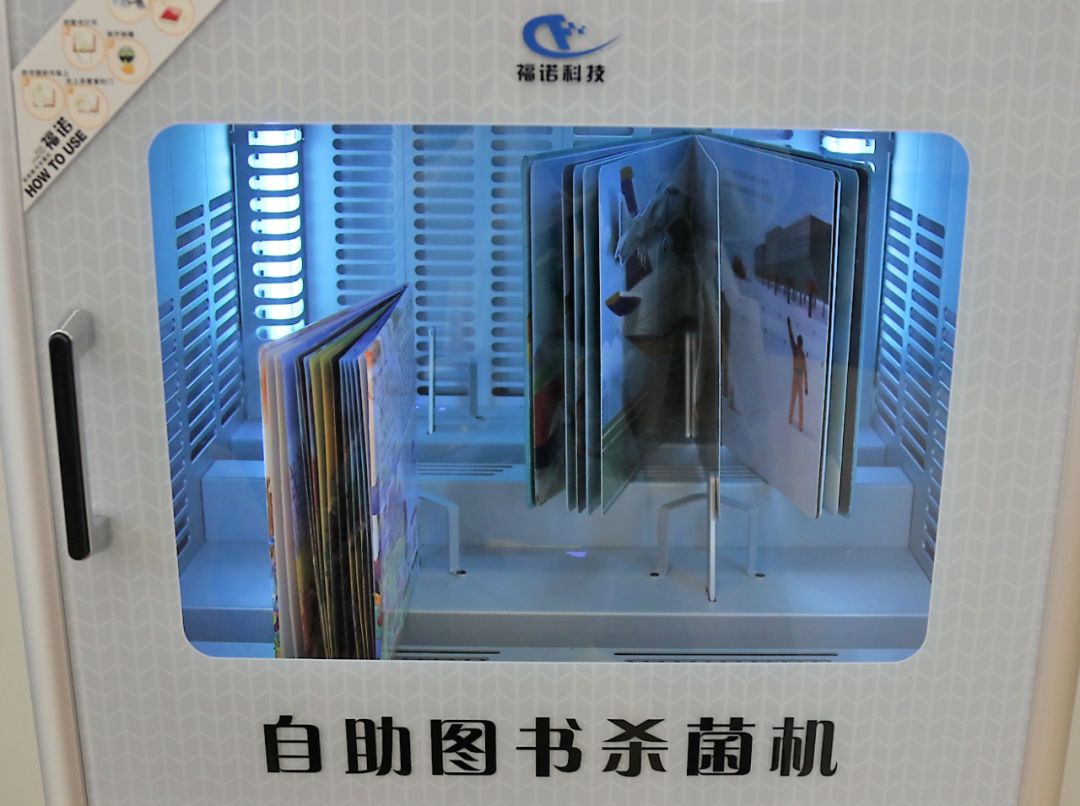 廈門市圖書館集美新館網紅圖書館開放時間 地址 亮點