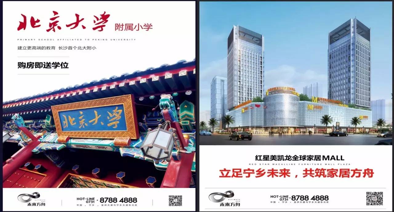 廈門家迪裝飾_廈門裝飾家具管哪家好_廈門裝飾家具管價(jià)格