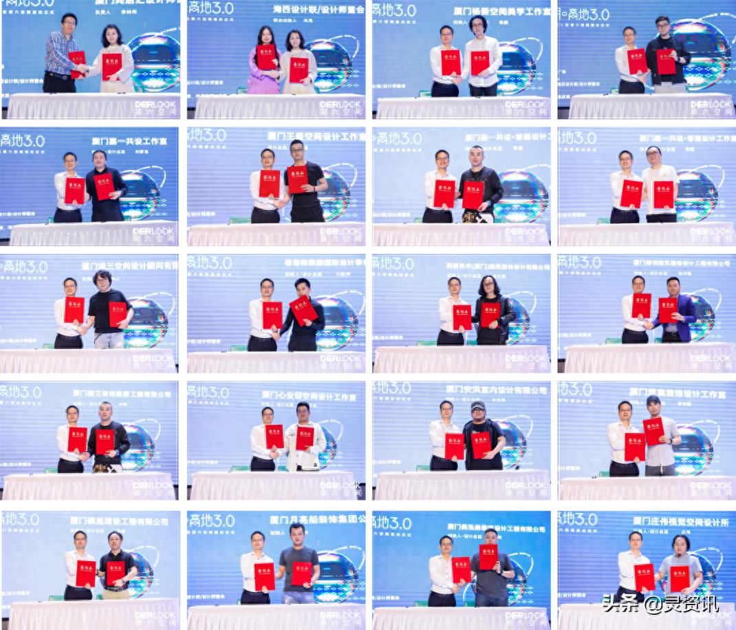 廈門(mén)裝飾設(shè)計(jì)有限公司招聘_廈門(mén)市裝飾設(shè)計(jì)工程有限公司_廈門(mén)裝修設(shè)計(jì)公司