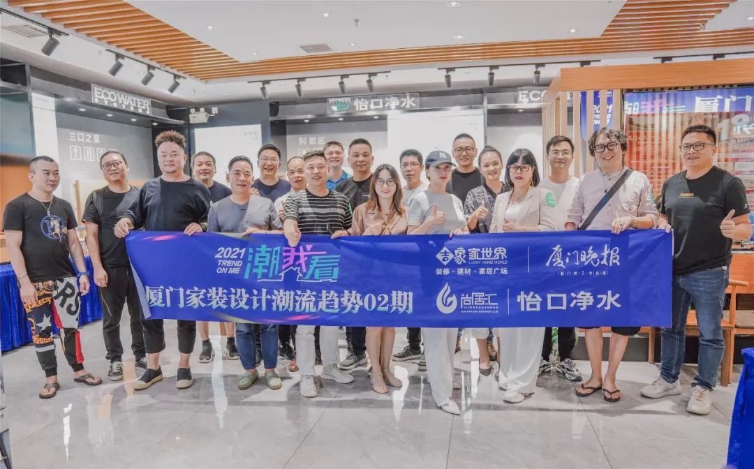 廈門(mén)裝修設(shè)計(jì)公司_廈門(mén)設(shè)計(jì)裝飾公司_廈門(mén)裝飾設(shè)計(jì)公司排行榜