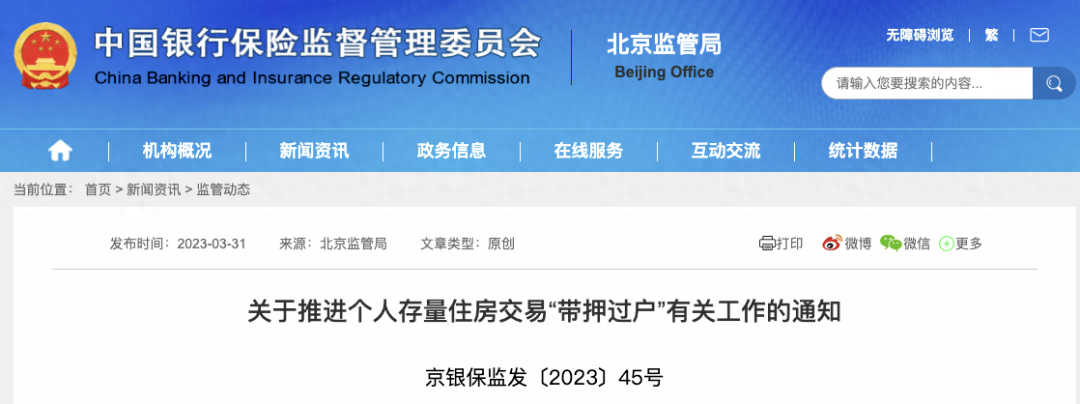 廈門裝修公司哪家實惠_廈門裝修公司哪家實惠_廈門裝修公司哪家實惠