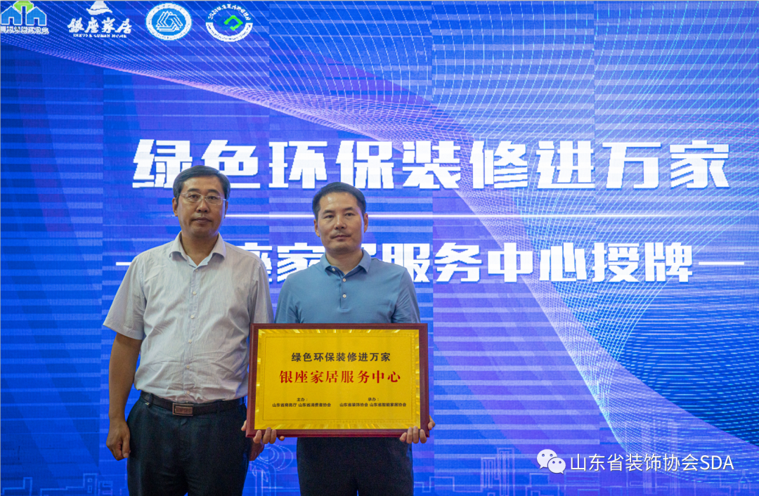 聯(lián)網(wǎng)廈門家裝平臺(tái)官網(wǎng)_廈門家裝平臺(tái)全是騙局_廈門互聯(lián)網(wǎng)家裝平臺(tái)