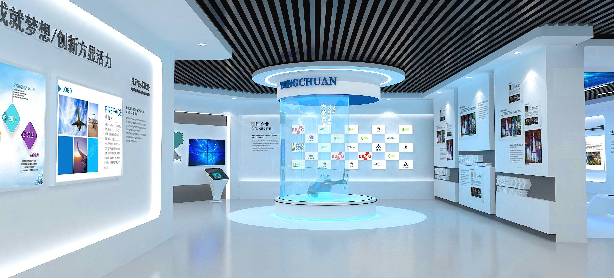 廈門(mén)展會(huì)搭建布置_廈門(mén)展會(huì)搭建布置_廈門(mén)展會(huì)搭建布置