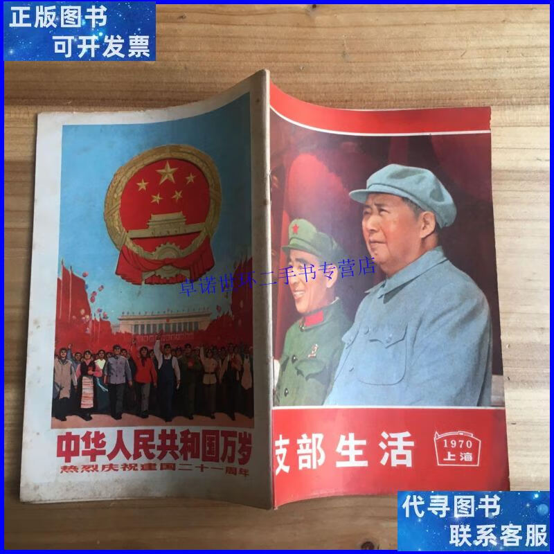 廈門(mén)裝飾工程公司_廈門(mén)10強(qiáng)裝飾公司_廈門(mén)十強(qiáng)裝飾公司