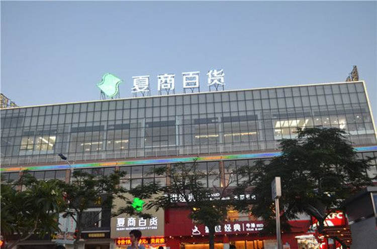 廈門裝潢公司_廈門裝潢公司排_廈門裝潢公司活動