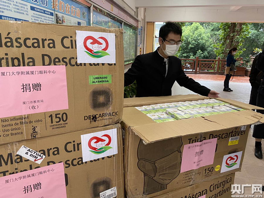 廈門(mén)裝飾協(xié)會(huì)_廈門(mén)裝修行業(yè)協(xié)會(huì)_廈門(mén)家裝協(xié)會(huì)