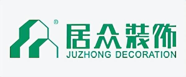 廈門(mén)市比較好的裝修公司_廈門(mén)裝修公司排名大全_廈門(mén)裝修市好比較公司排名