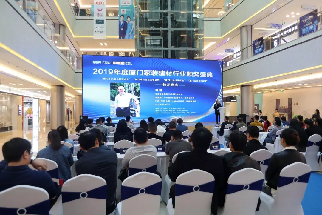 廈門(mén)有家裝修公司_廈門(mén)裝修家公司有哪些_廈門(mén)裝修家公司有幾家