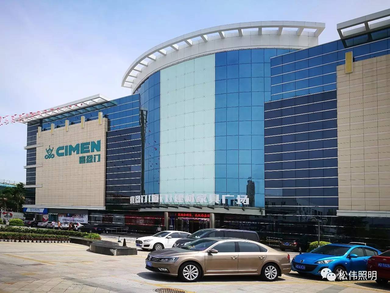 廈門家裝博覽會(huì)2021_廈門家裝博覽會(huì)_廈門家裝博覽會(huì)在哪里