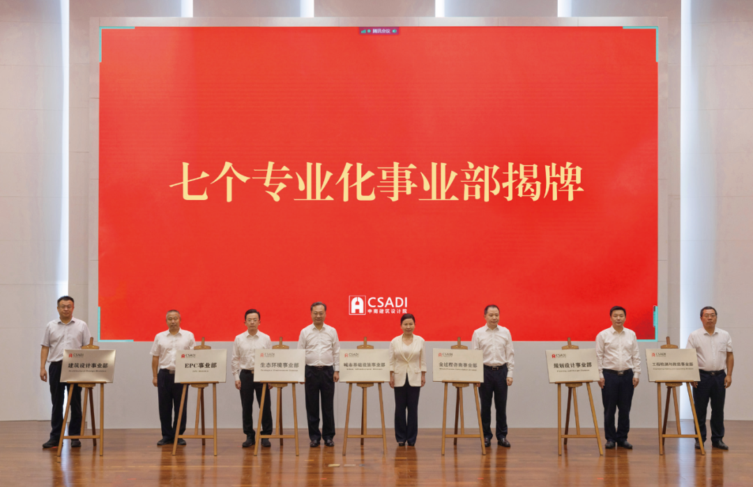 廈門建筑設計公司排名前十_廈門建筑設計公司有哪些_廈門十大建筑設計公司