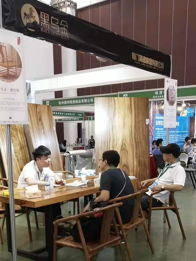 廈門會展中心家裝博覽會門票_廈門家裝展會_廈門家裝展