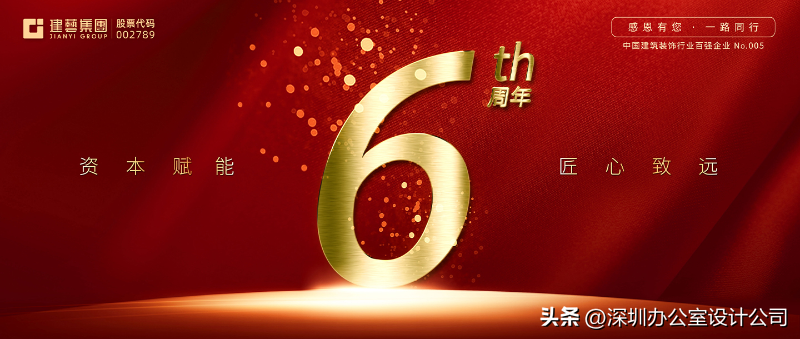 廈門裝修性價(jià)比高的公司_廈門裝修性價(jià)高公司有哪些_廈門高性價(jià)比裝修公司