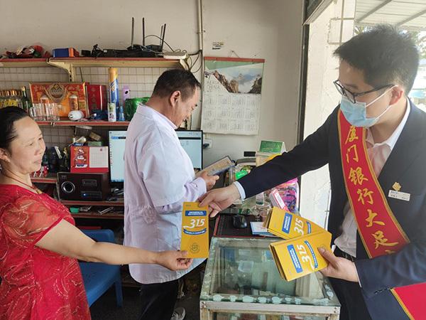 廈門裝修協(xié)會(huì)_廈門裝修行業(yè)協(xié)會(huì)_廈門室內(nèi)裝修協(xié)會(huì)