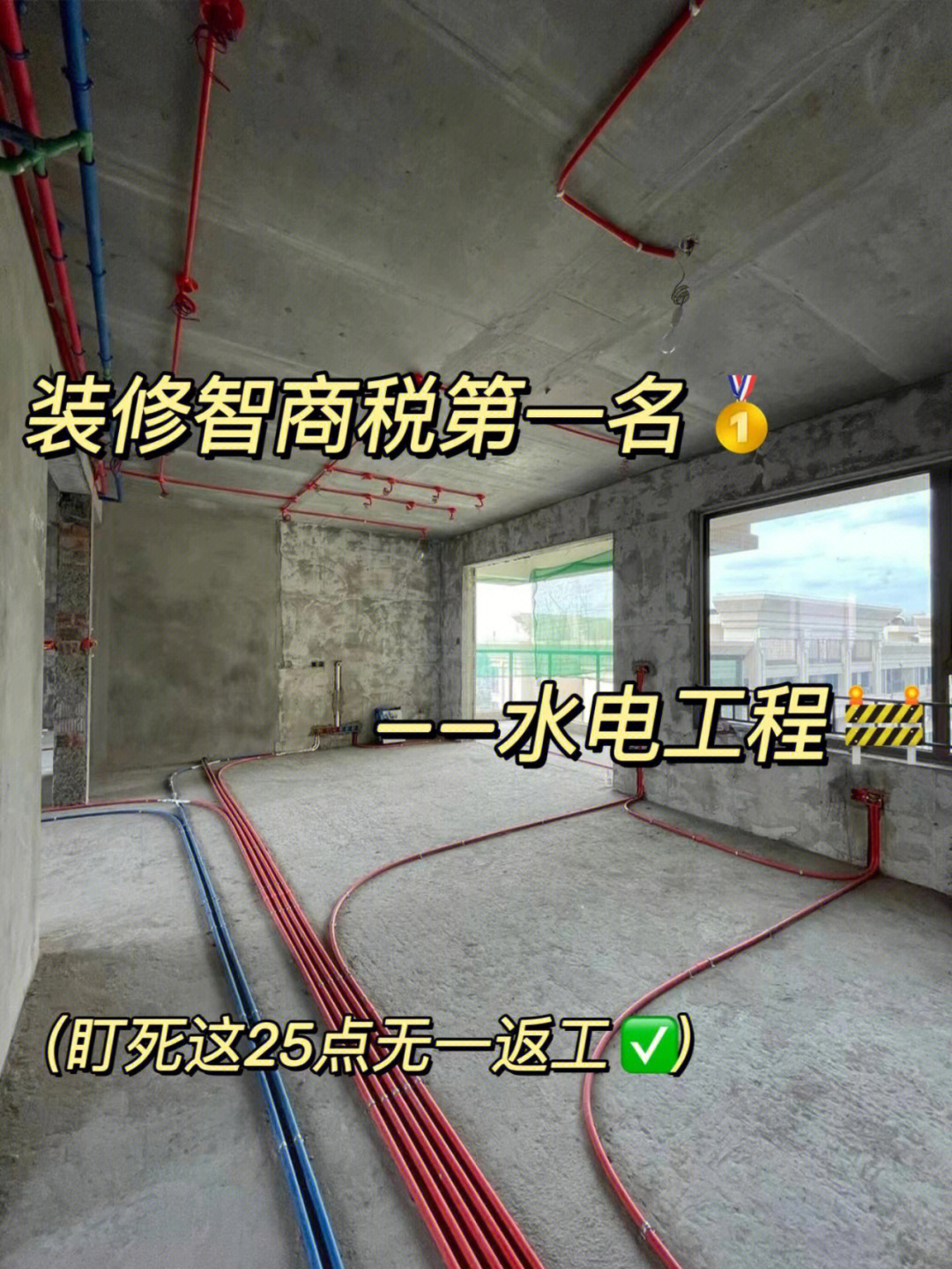 廈門(mén)省裝修_廈門(mén)裝飾裝修_廈門(mén)裝修哪家比較實(shí)惠