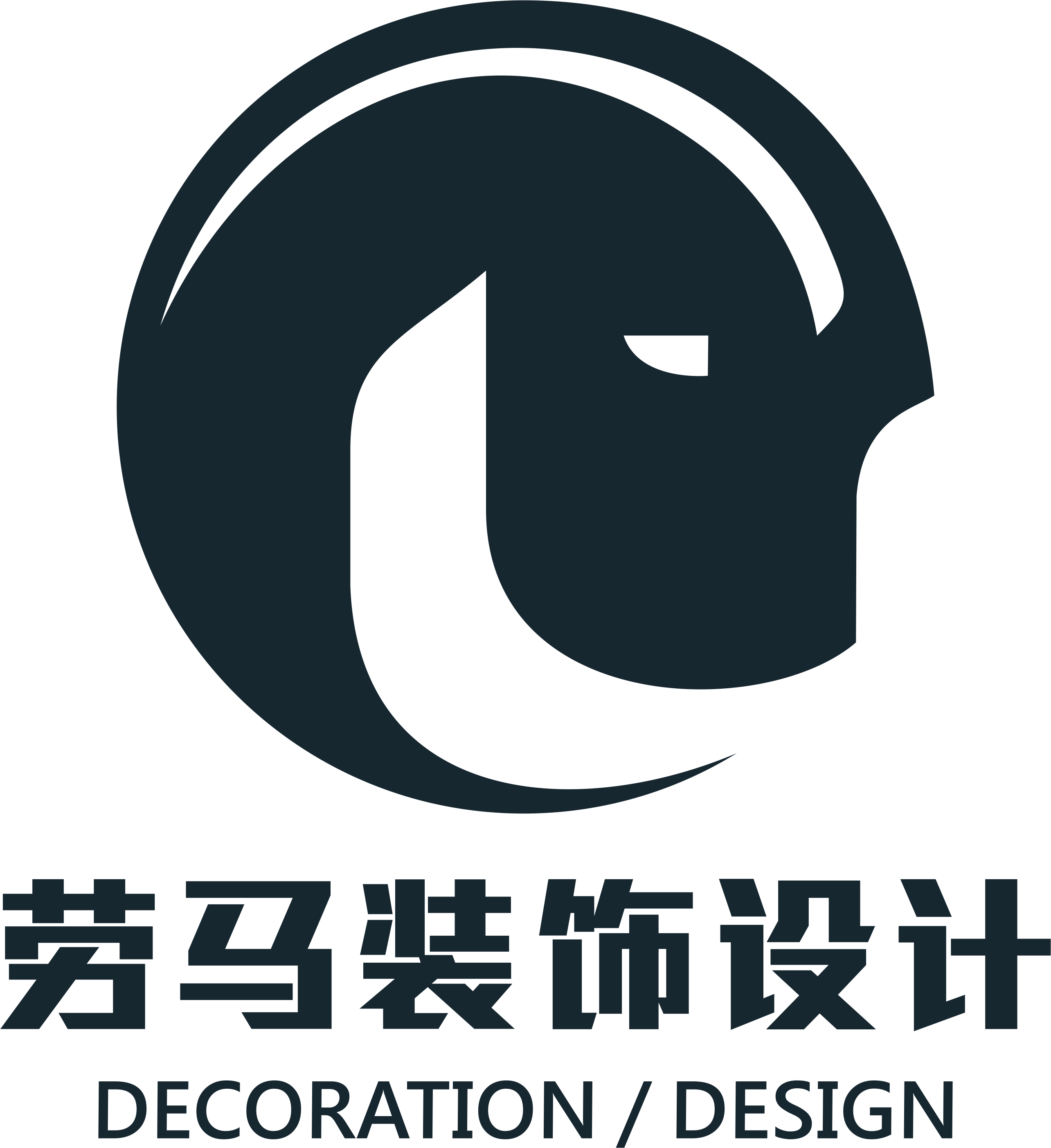 廈門裝修工程公司電話_廈門工程裝修公司_廈門裝修工程公司招聘