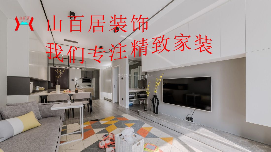 廈門裝潢設(shè)計(jì)公司費(fèi)用_廈門裝潢設(shè)計(jì)公司_廈門裝潢設(shè)計(jì)公司報(bào)價(jià)