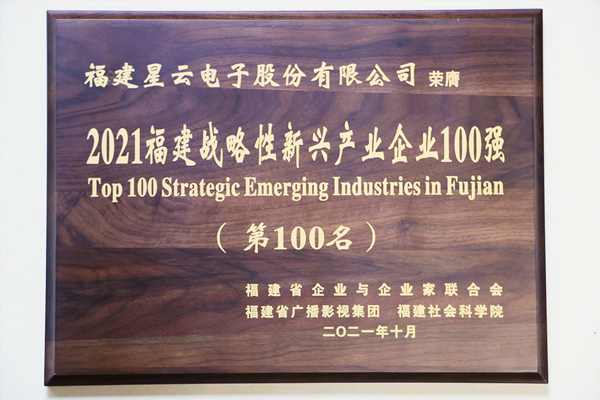 廈門(mén)裝飾裝修公司_廈門(mén)十強(qiáng)裝飾公司_廈門(mén)裝飾公司十強(qiáng)