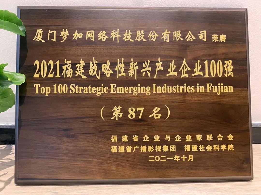 廈門(mén)裝飾裝修公司_廈門(mén)裝飾公司十強(qiáng)_廈門(mén)十強(qiáng)裝飾公司