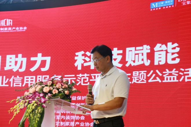 廈門裝修平臺哪個(gè)口碑最好_廈門裝修平臺_廈門裝修平臺網(wǎng)站排名前十名