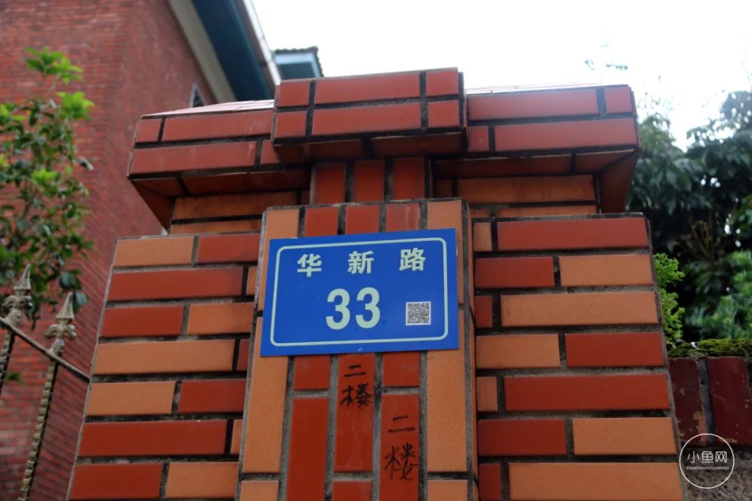 廈門別墅設計公司_廈門別墅裝修公司_廈門別墅裝飾