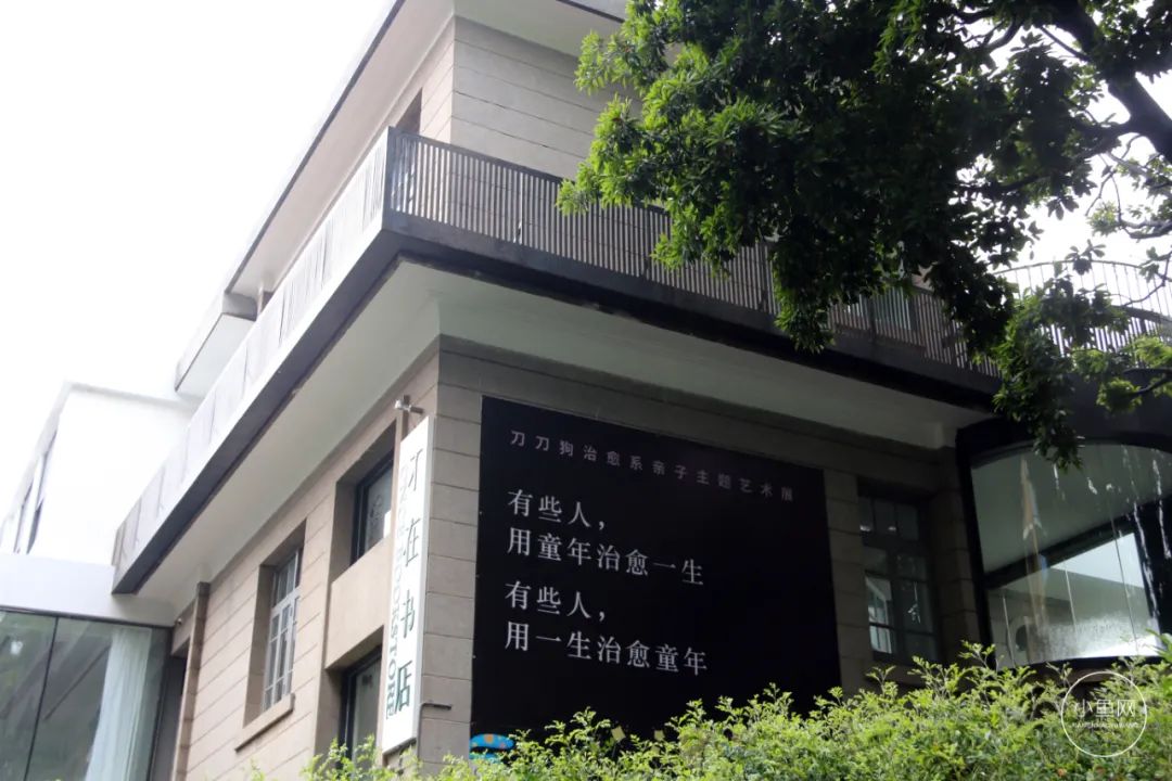 廈門別墅裝修公司_廈門別墅裝飾_廈門別墅設計公司