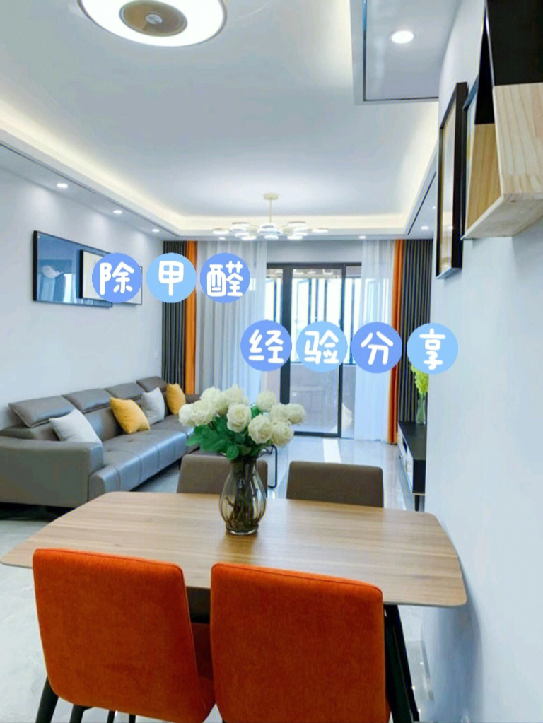 廈門裝修公司一覽表_廈門裝修公司價格表_廈門裝修報價表