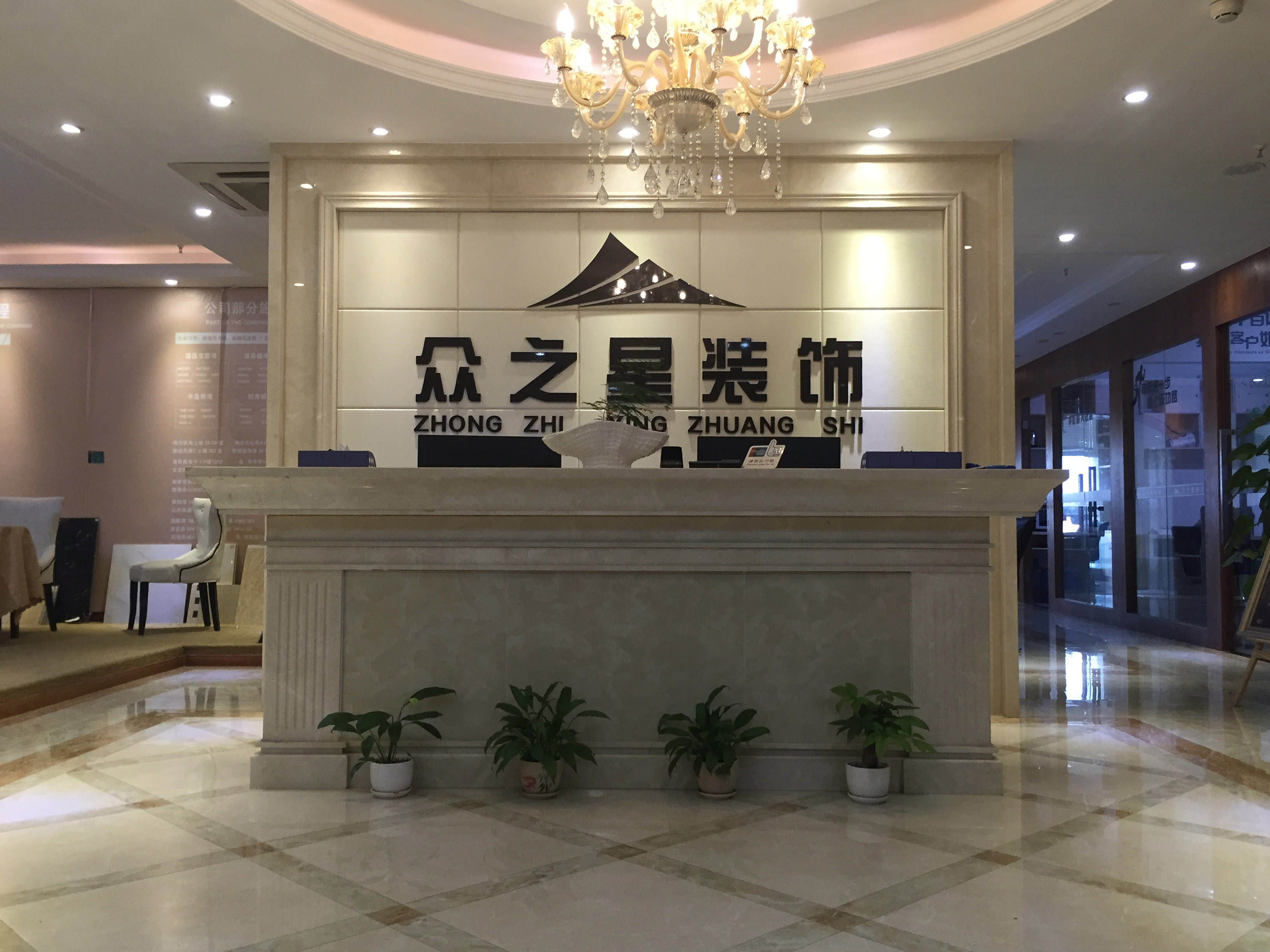 廈門(mén)裝修隊(duì)伍_(kāi)廈門(mén)裝修公司裝修_廈門(mén)裝修隊(duì)