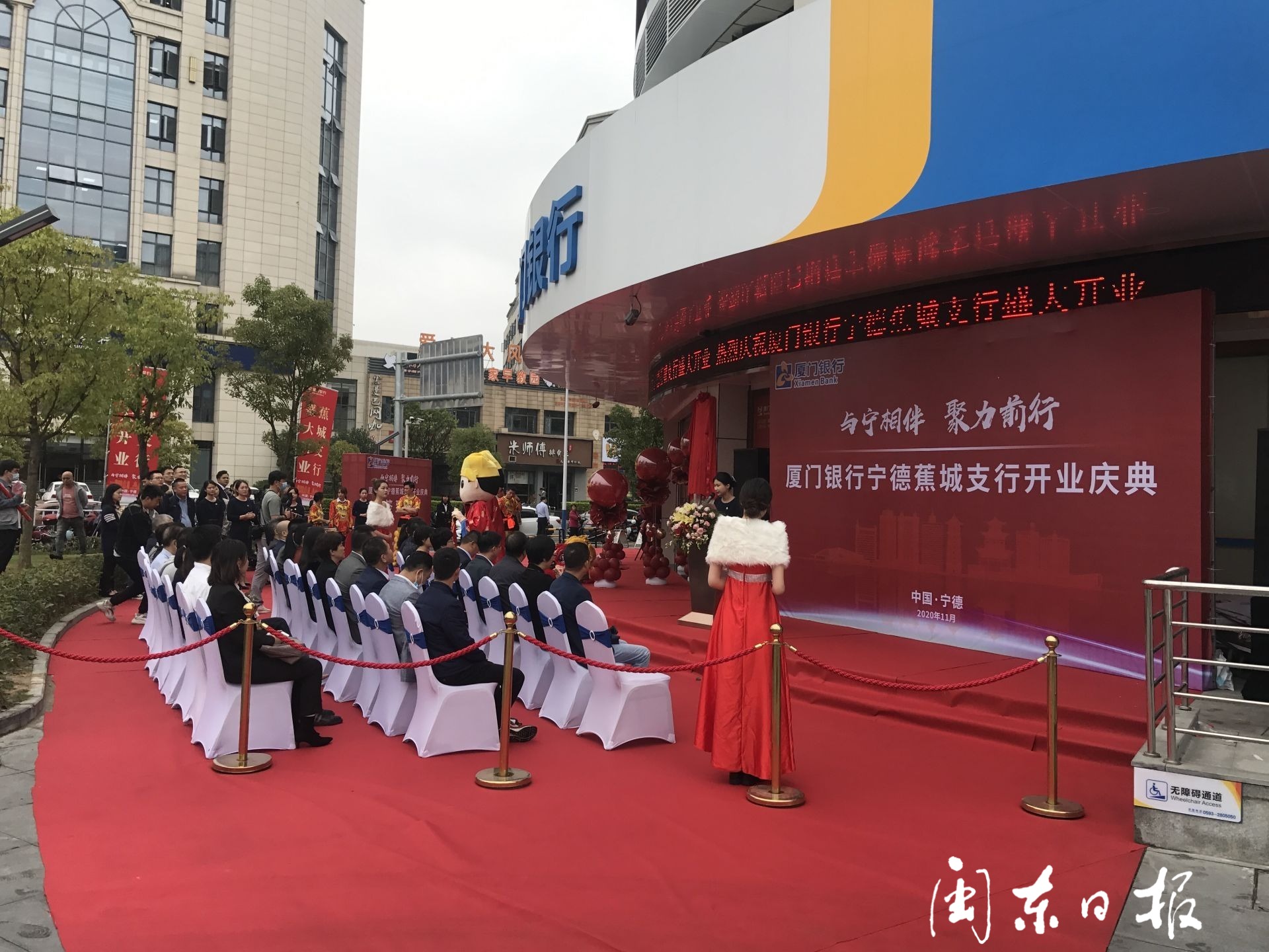 廈門裝修貸_廈門裝修貸款銀行有哪些_廈門銀行裝修貸款