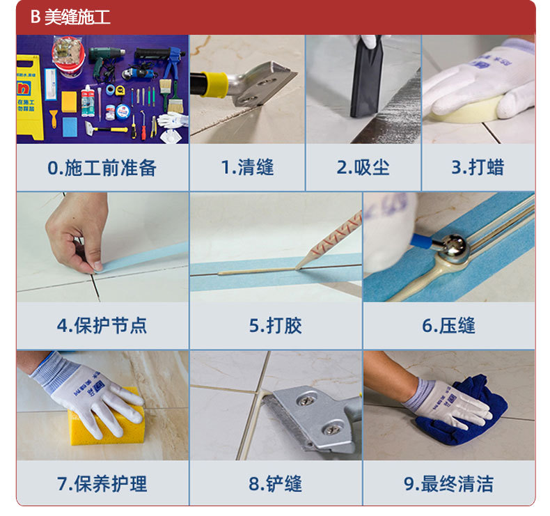 廈門裝修設(shè)計(jì)_廈門專業(yè)裝修設(shè)計(jì)_廈門裝修專業(yè)設(shè)計(jì)公司