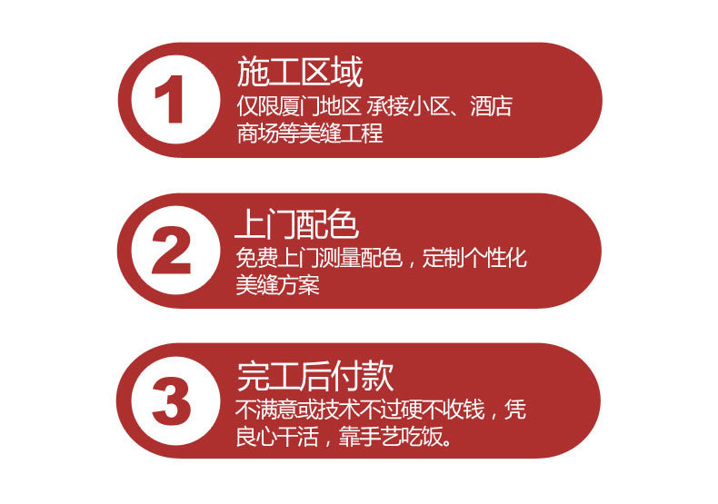 廈門專業(yè)裝修設(shè)計(jì)_廈門裝修專業(yè)設(shè)計(jì)公司_廈門裝修設(shè)計(jì)