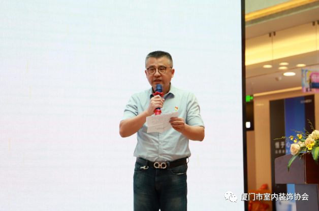 廈門市室內(nèi)裝飾協(xié)會(huì)電話號(hào)碼_廈門室內(nèi)裝飾協(xié)會(huì)地址_廈門市室內(nèi)裝飾協(xié)會(huì)