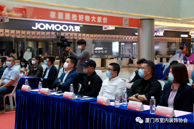 廈門市室內(nèi)裝飾協(xié)會(huì)電話號(hào)碼_廈門市室內(nèi)裝飾協(xié)會(huì)_廈門室內(nèi)裝飾協(xié)會(huì)地址